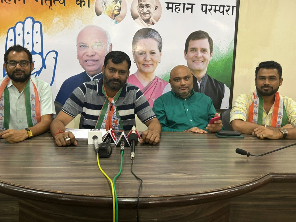 Gujarat Congress, 
