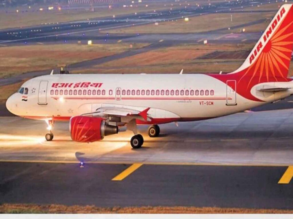 Air India Lok patrika