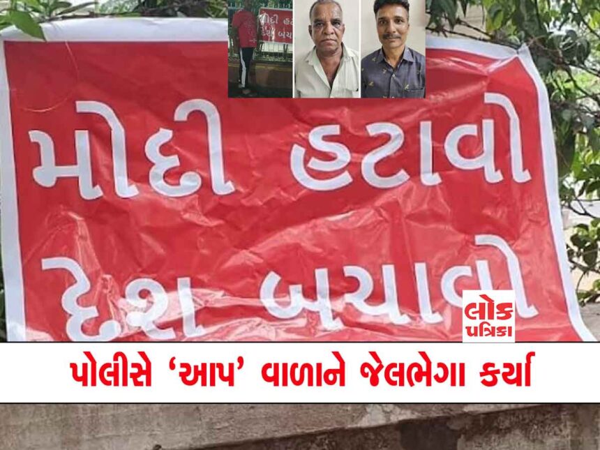 narednra modi, gujarati news