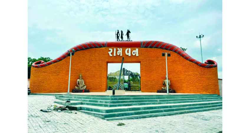 Rajkot Ramvan
