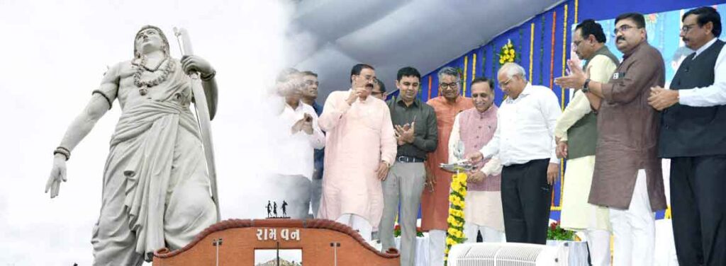 Rajkot Ramvan