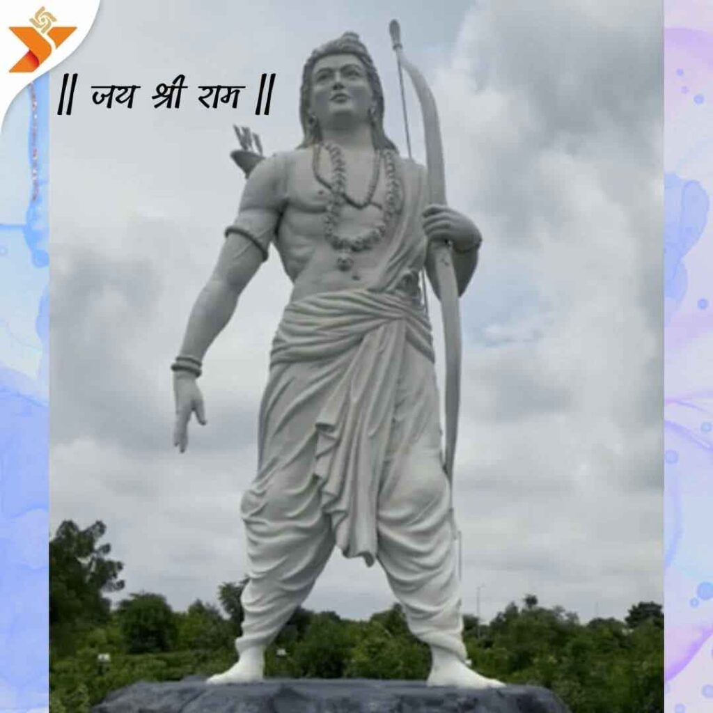 Rajkot Ramvan