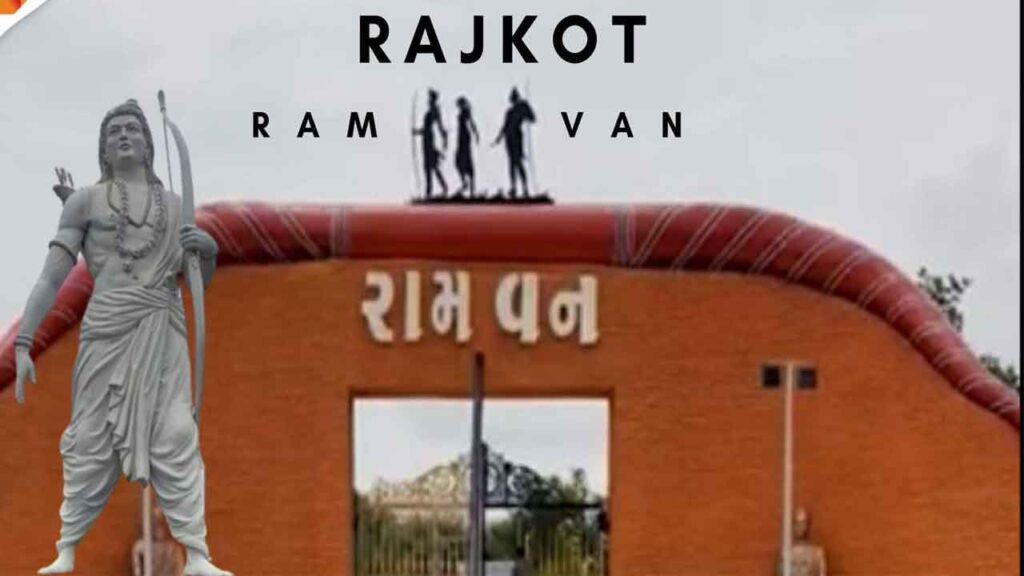 Rajkot Ramvan