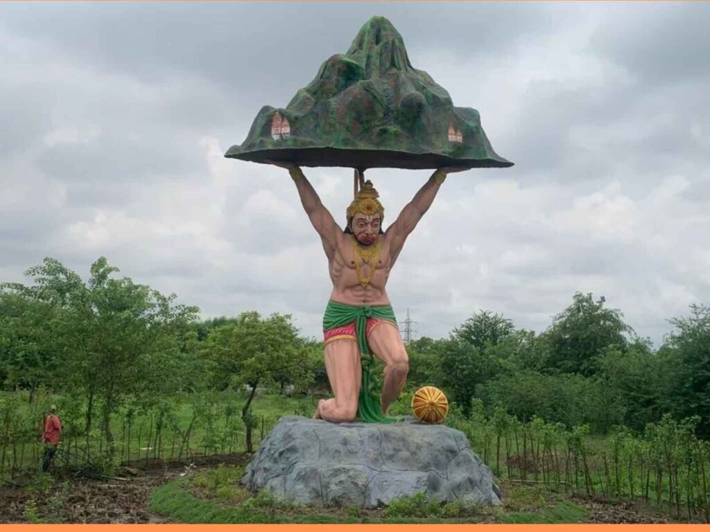 Rajkot Ramvan
