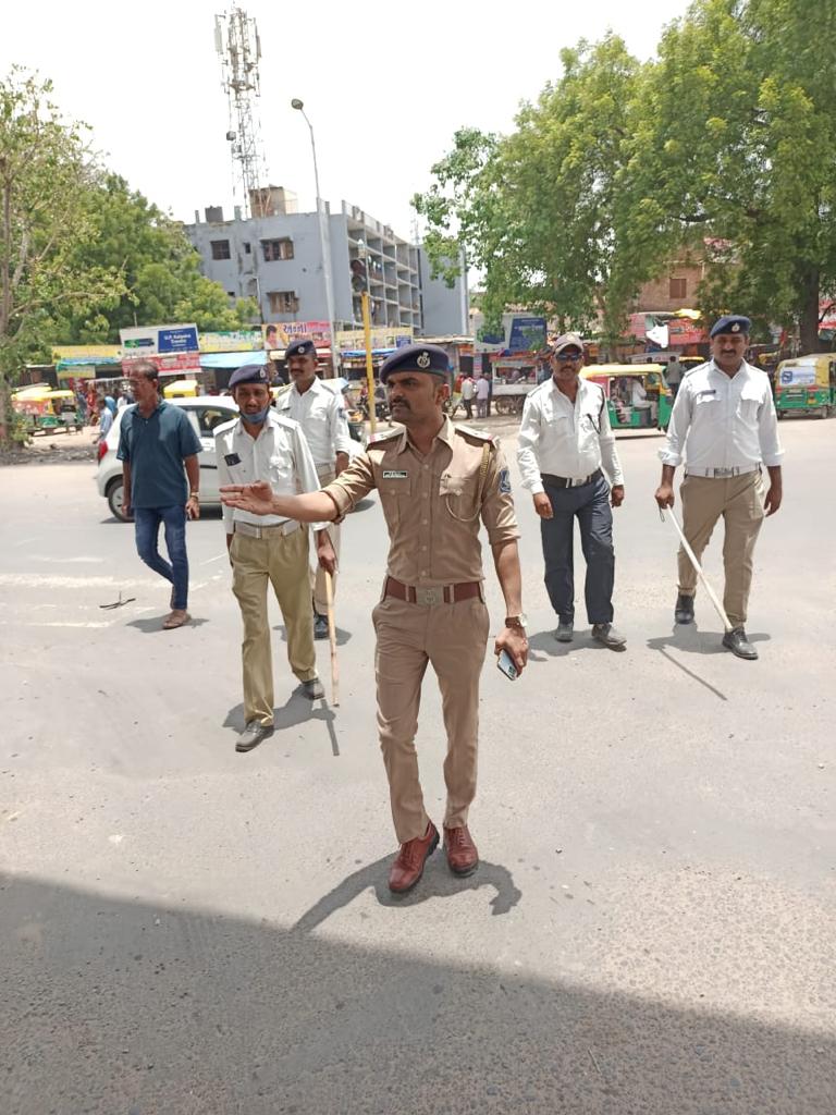Lok Patrika News
