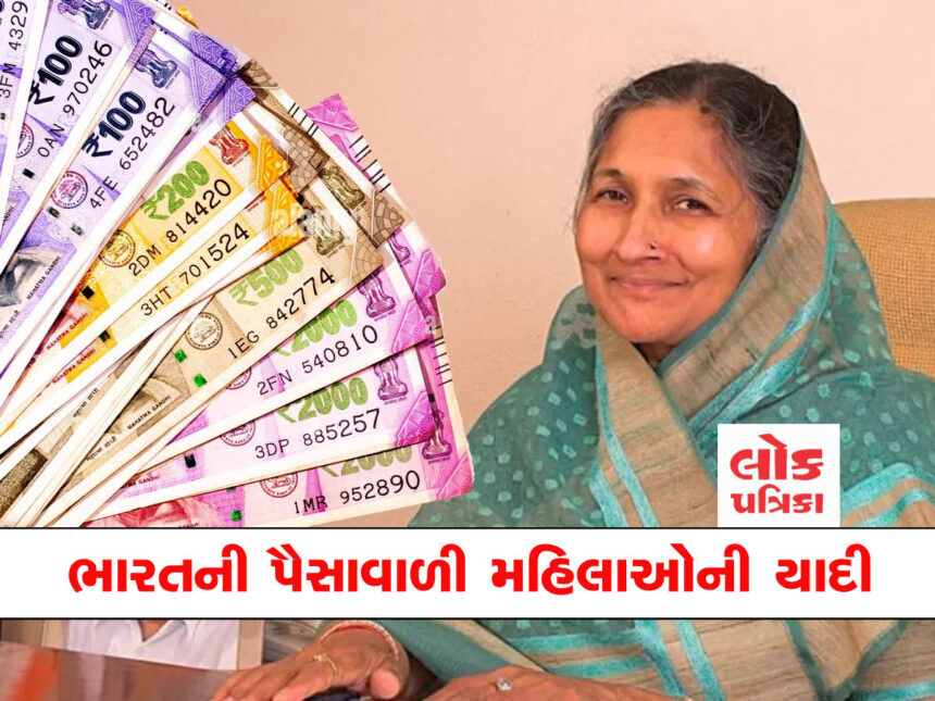 india richest woman