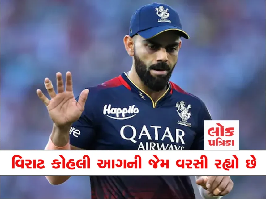 virat