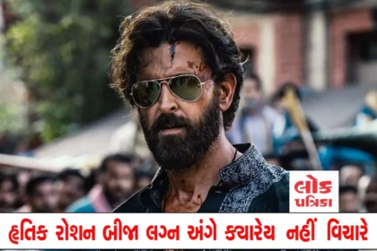 hritik roshan