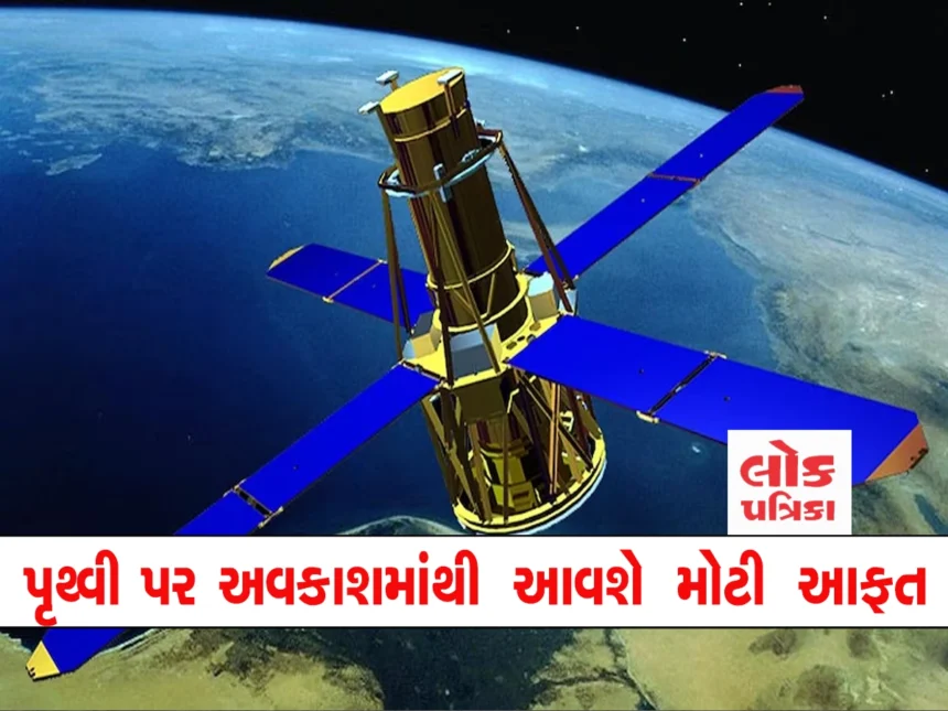 nasa
