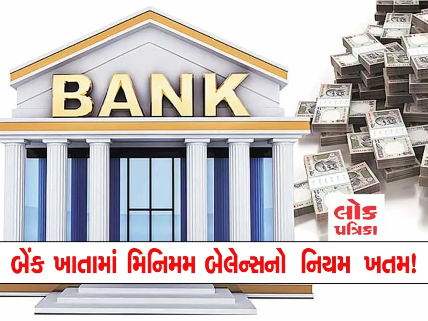 bank