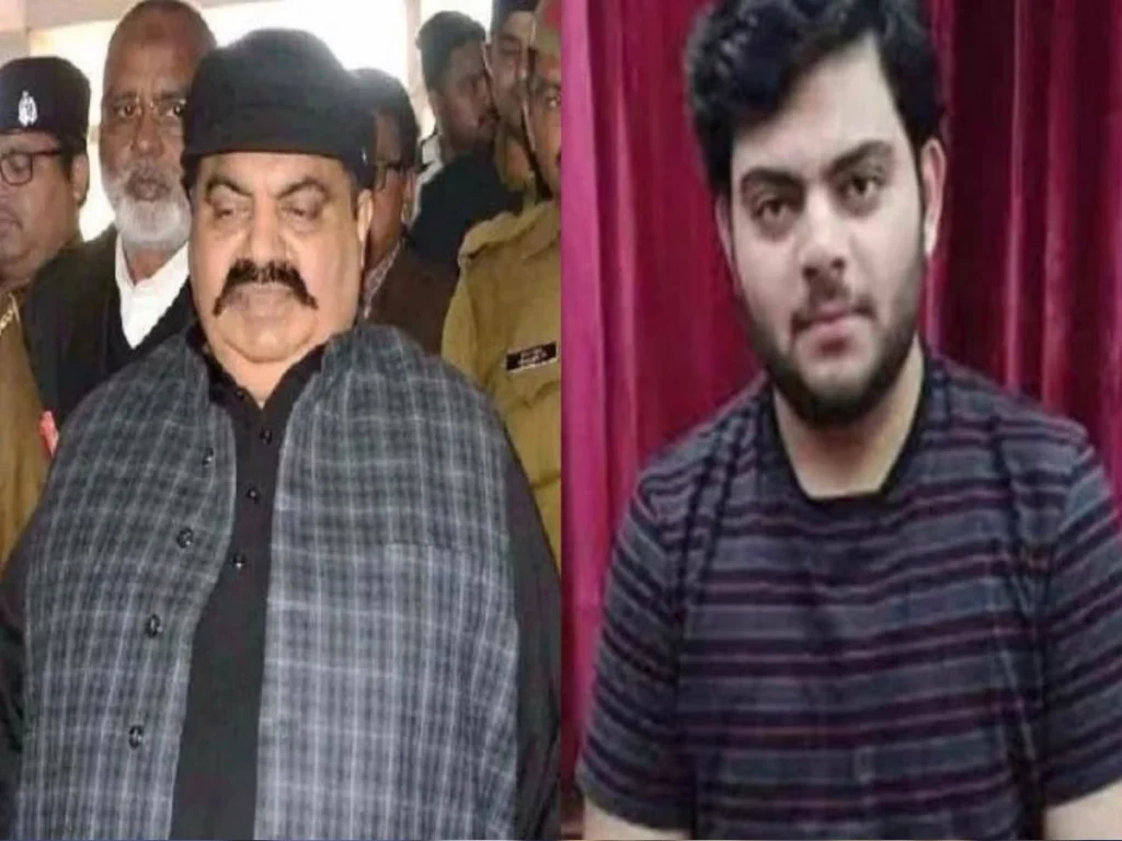 atiq ahmed