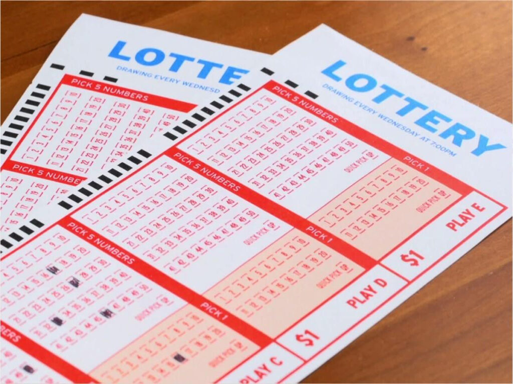 LOTTERY
