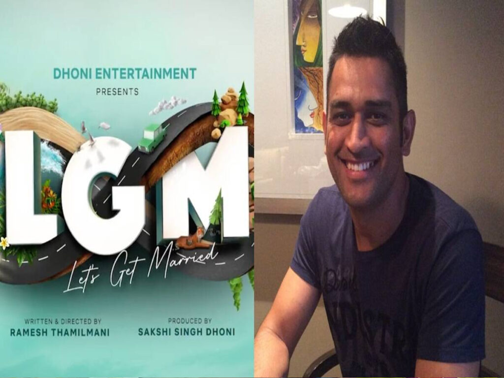 dhoni