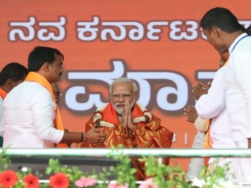 modi,Gujarati news on modi