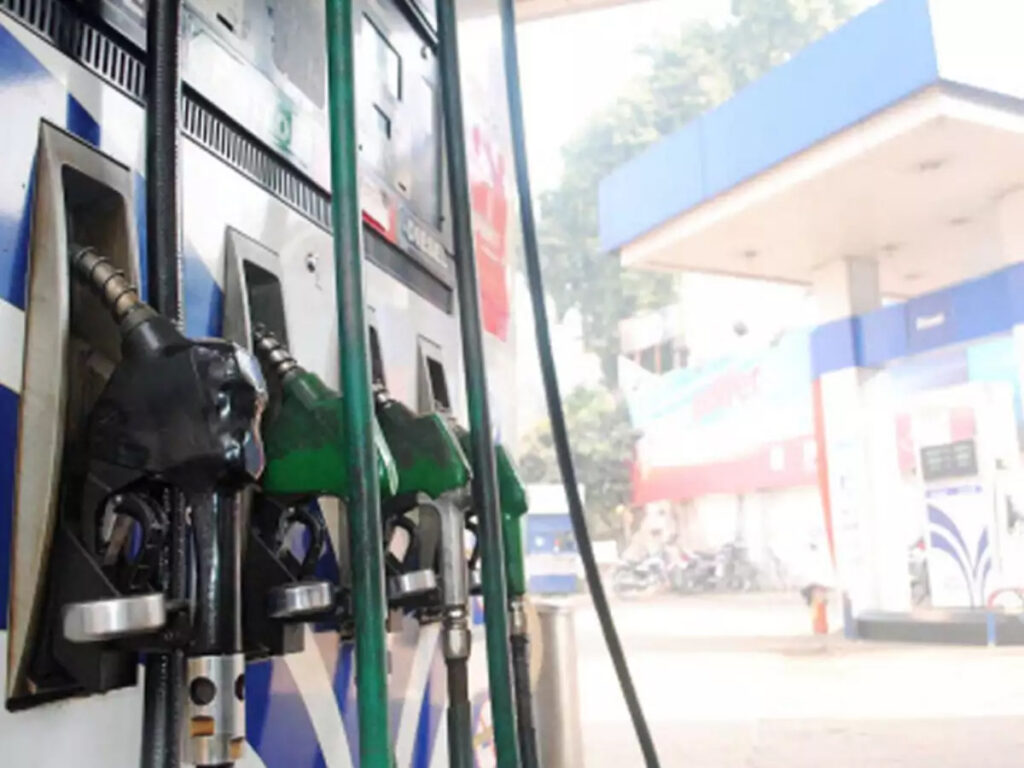 petrol pump