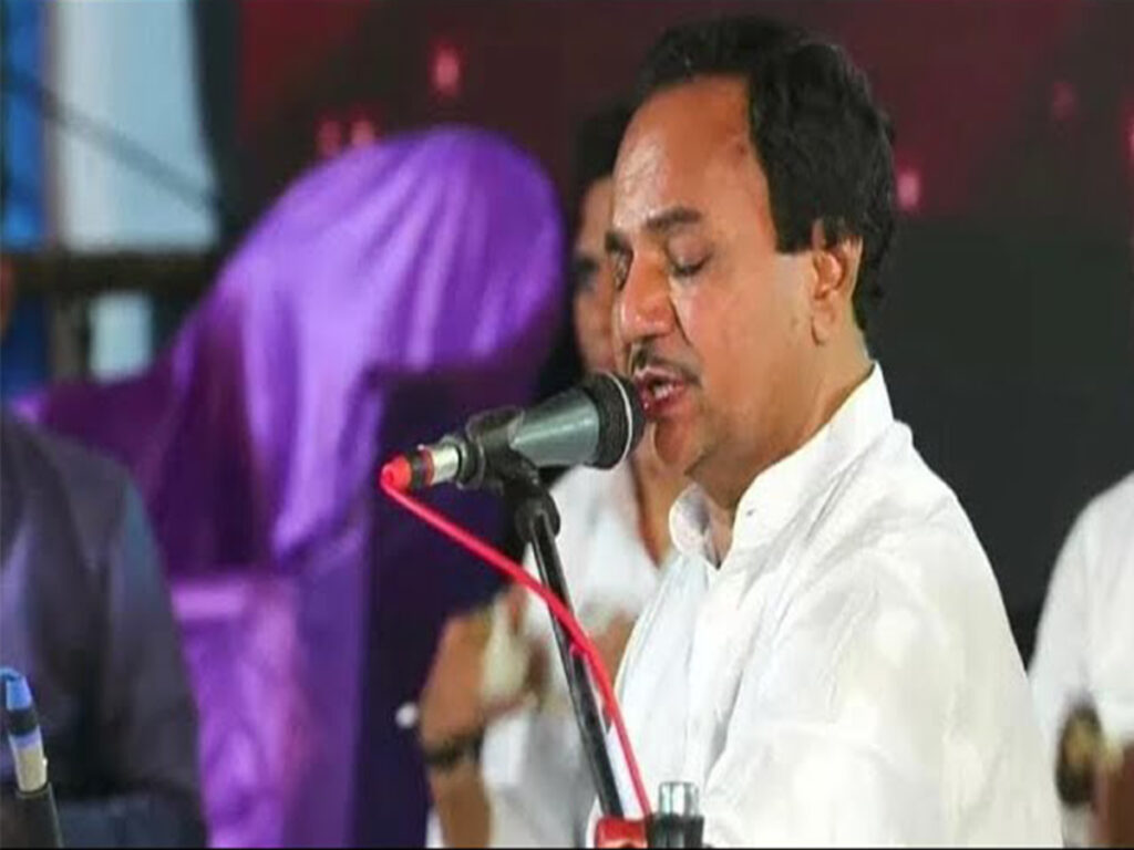 HEMANT CHAUHAN