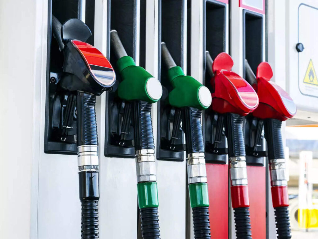 petrol pump