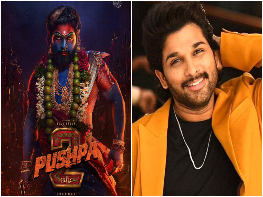allu arjun