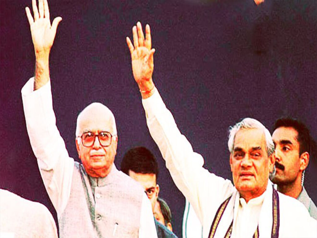 bjp