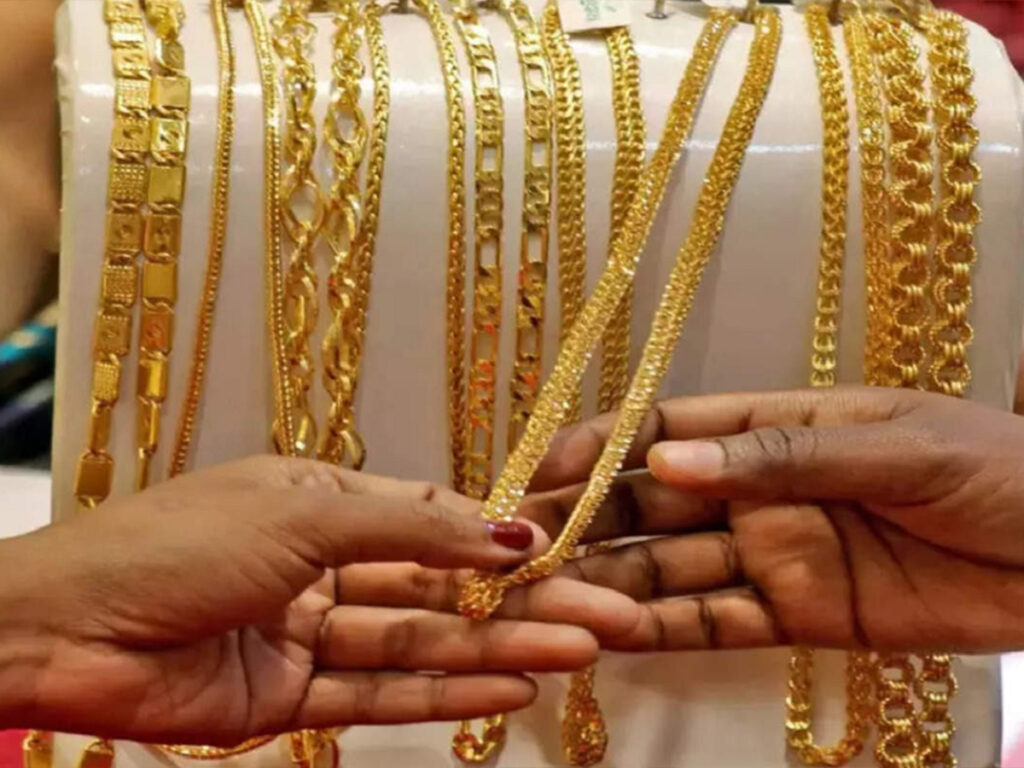 gold 