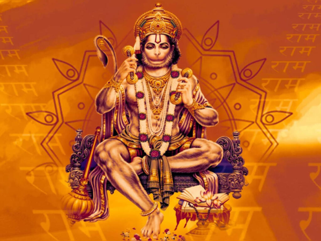 hanuman chalisha