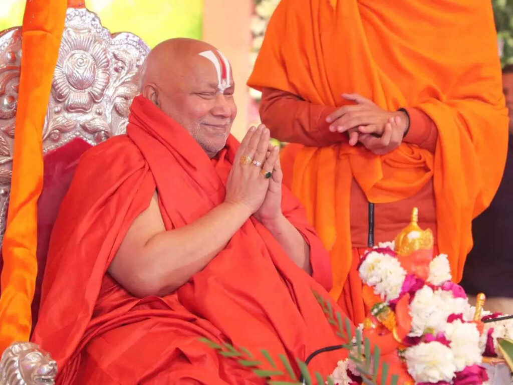 hanuman chalisha