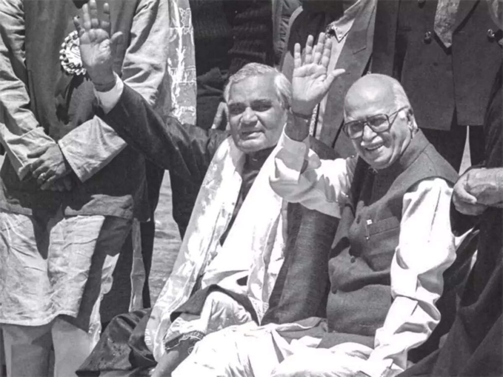 bjp
