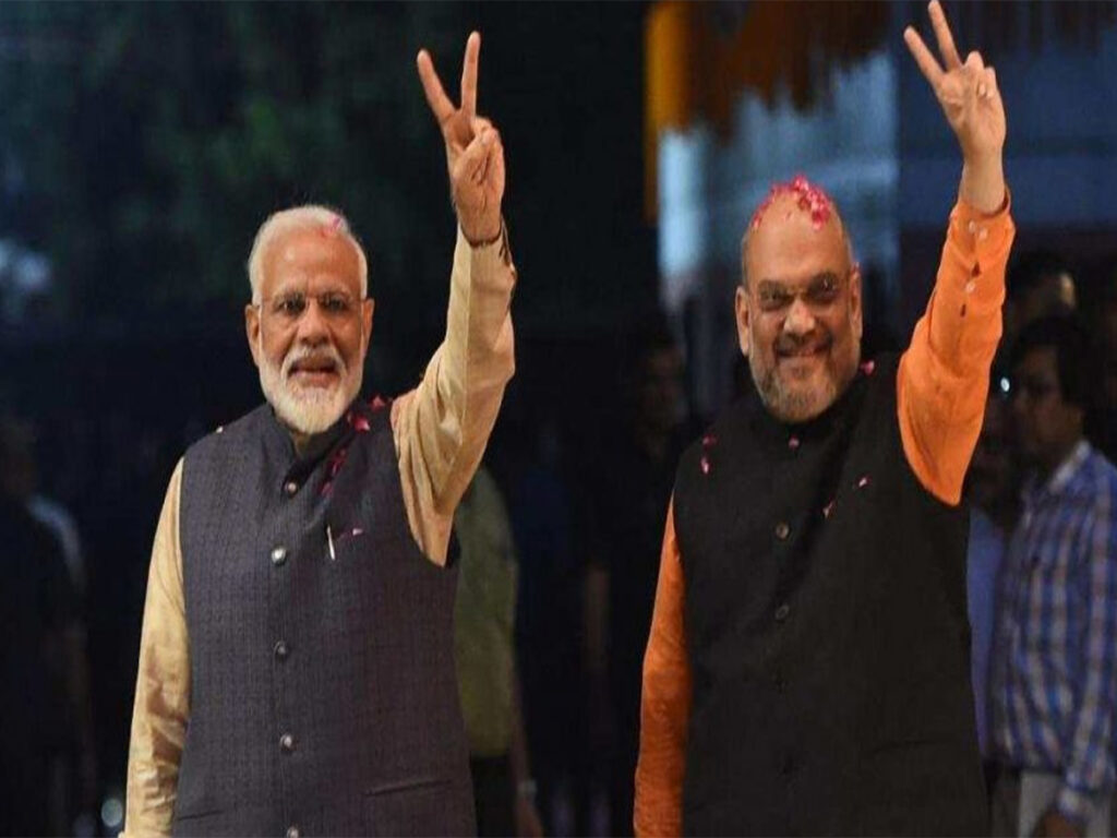 bjp