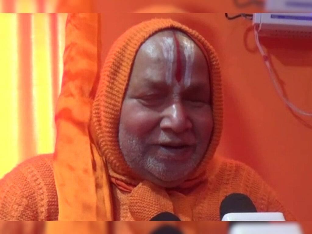 hanuman chalisha