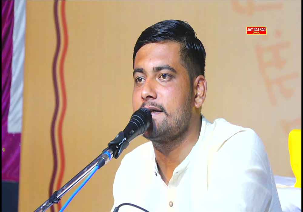 Bhavesh Daxini Interview