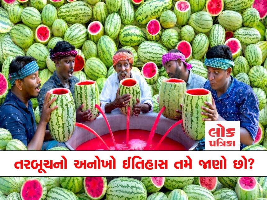 watermelon