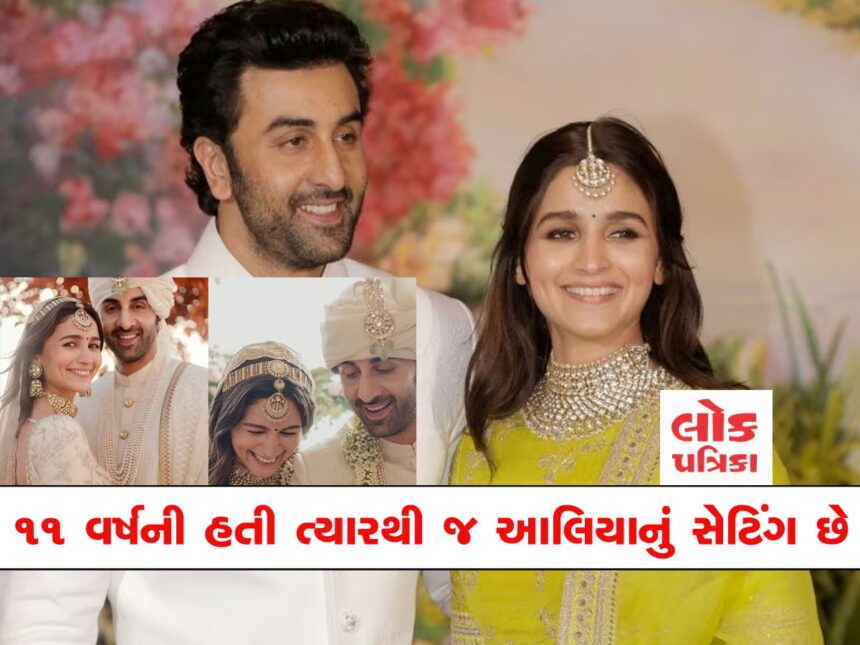 ranbir