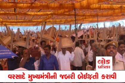 ashok gehlot