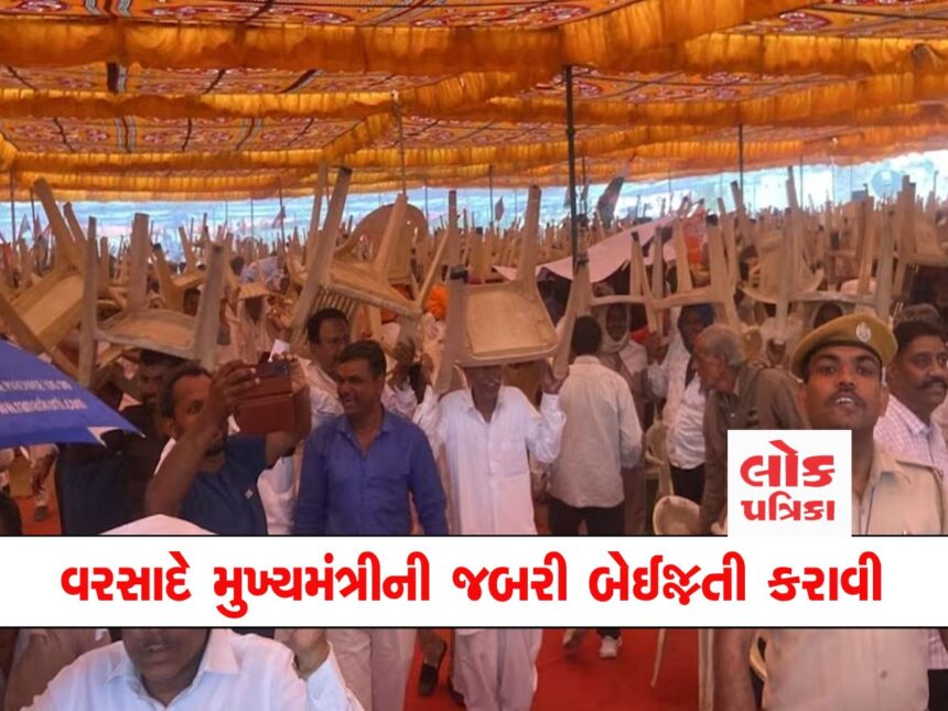ashok gehlot