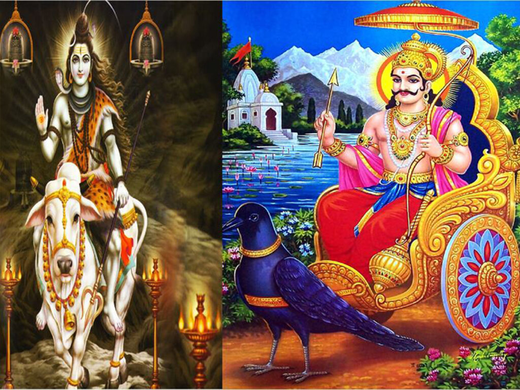 shani mahadev