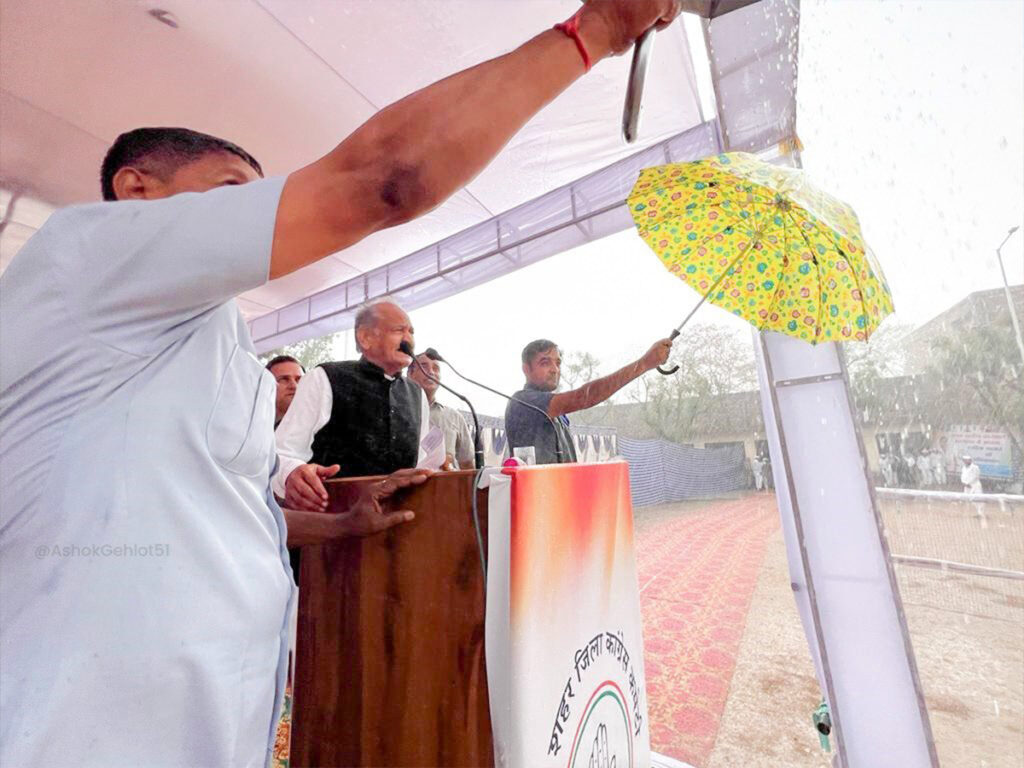 ashok gehlot