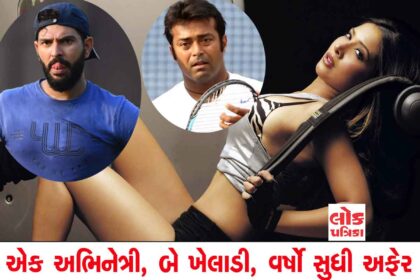 kim sharma hot