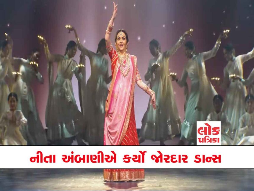 nita ambani dance video