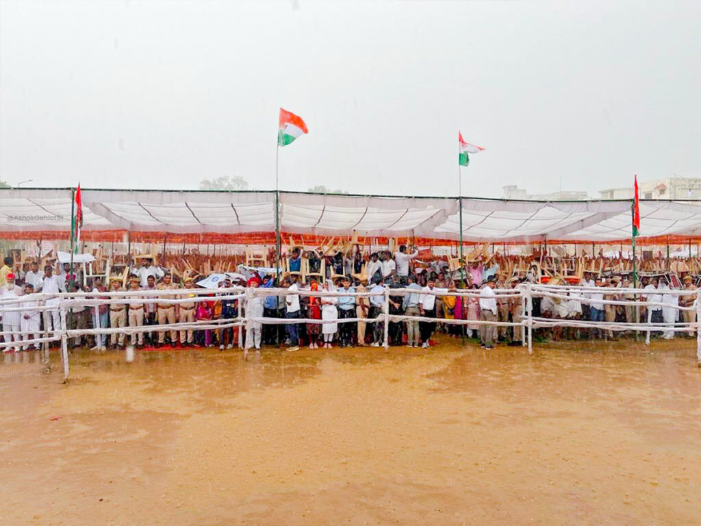 ashok gehlot
