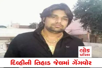 tihar