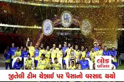 ipl