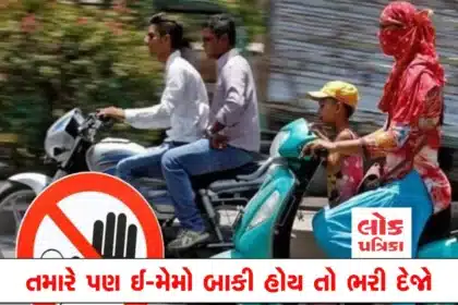gujarat