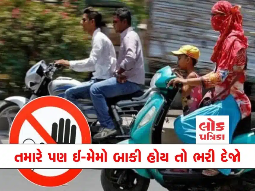gujarat