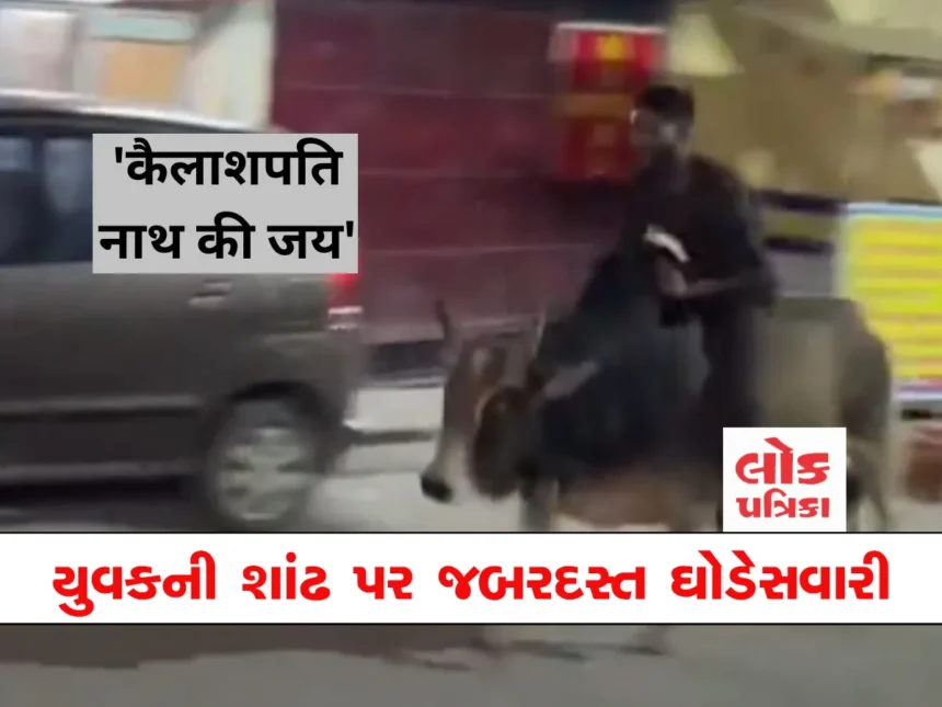 viral