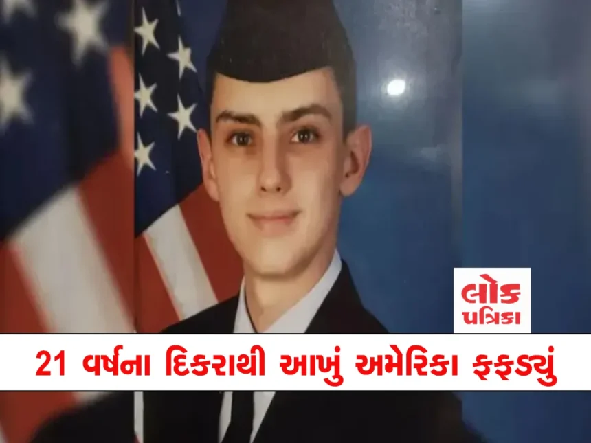 america