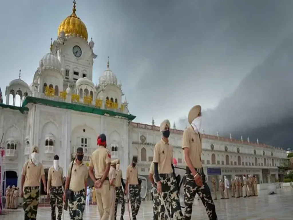 punjab