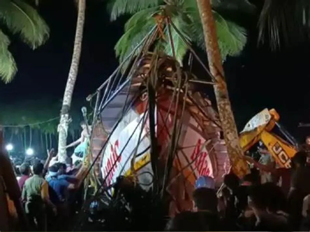 kerala