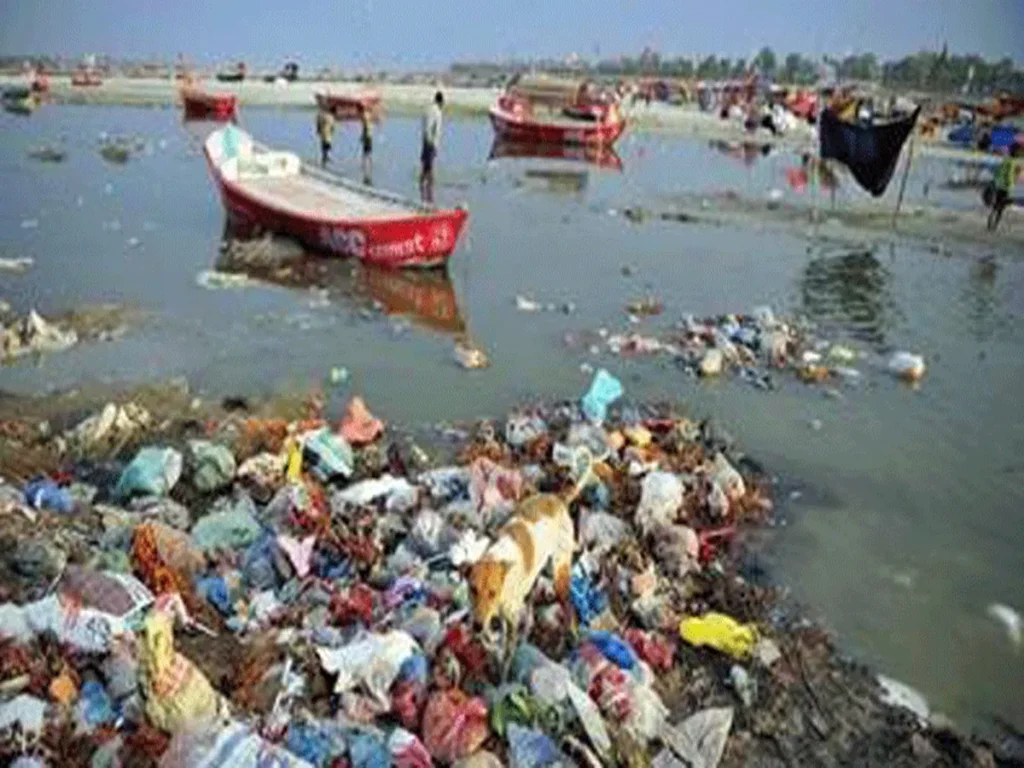 GANGA