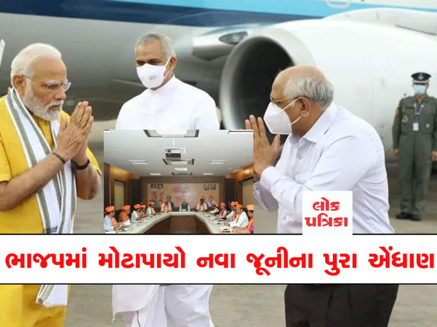 pm modi come in gujarat