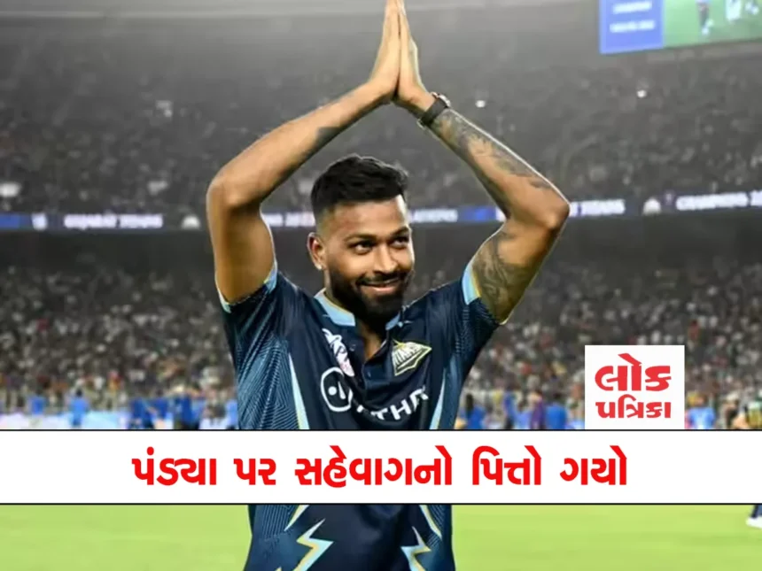 hardik